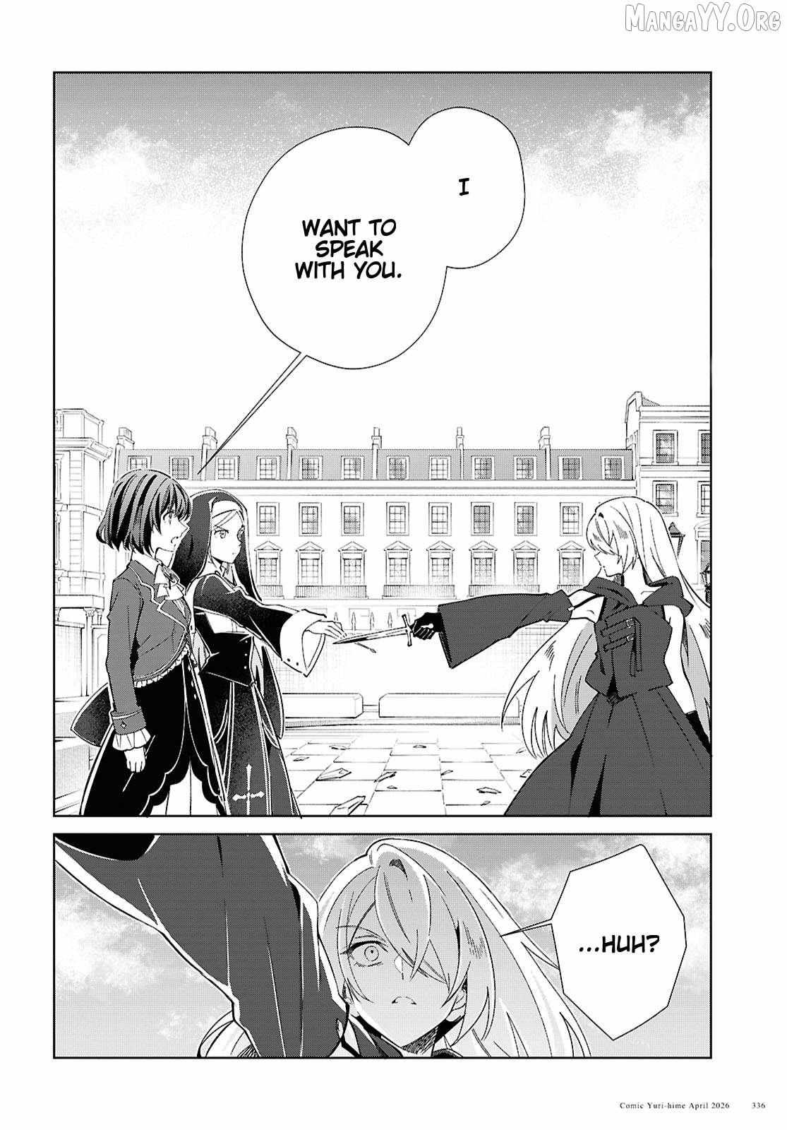 I’m in Love With the Villainess Chapter 60 - Page 14 in English