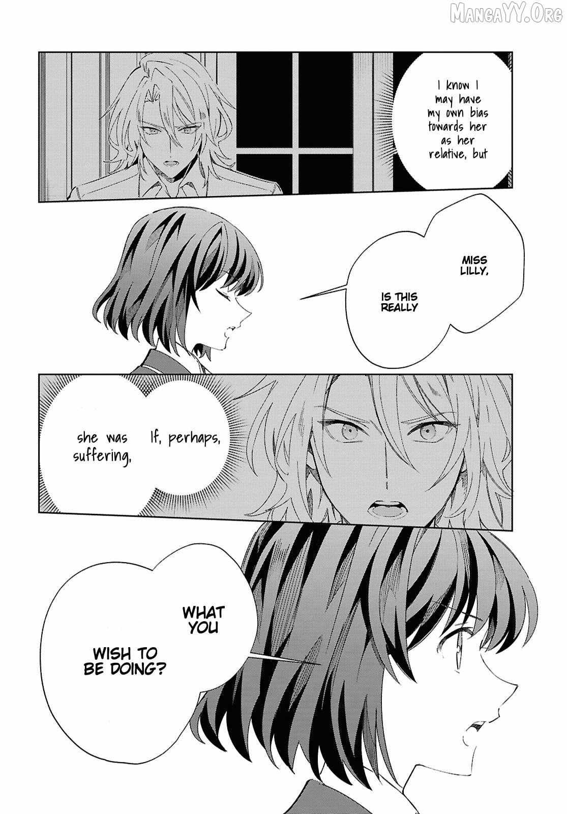 I’m in Love With the Villainess Chapter 60 - Page 16 in English