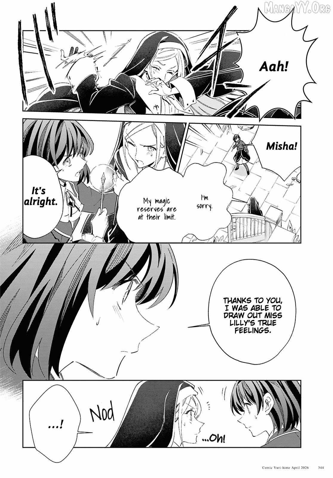 I’m in Love With the Villainess Chapter 60 - Page 22 in English