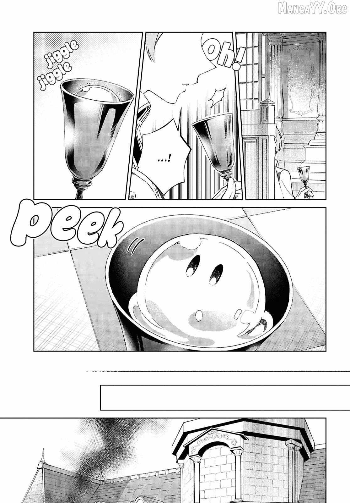 I’m in Love With the Villainess Chapter 60 - Page 25 in English