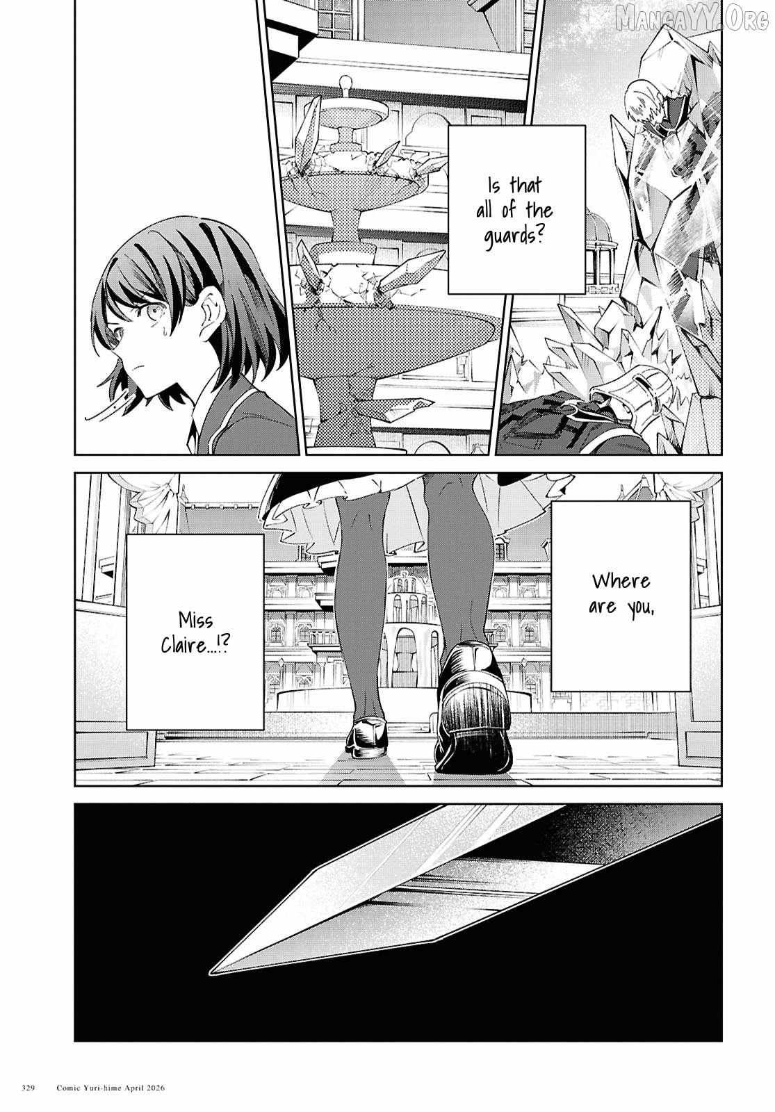 I’m in Love With the Villainess Chapter 60 - Page 7 in English