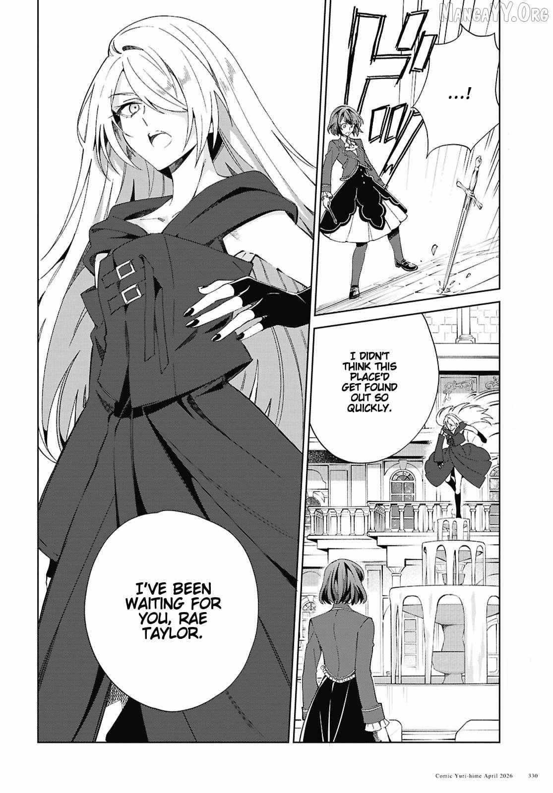 I’m in Love With the Villainess Chapter 60 - Page 8 in English