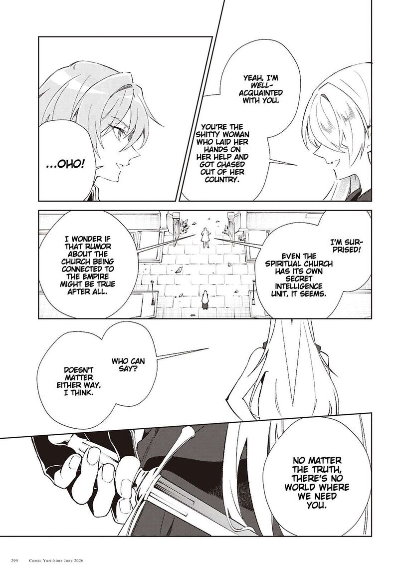 I’m in Love With the Villainess Chapter 61 - Page 10 in English