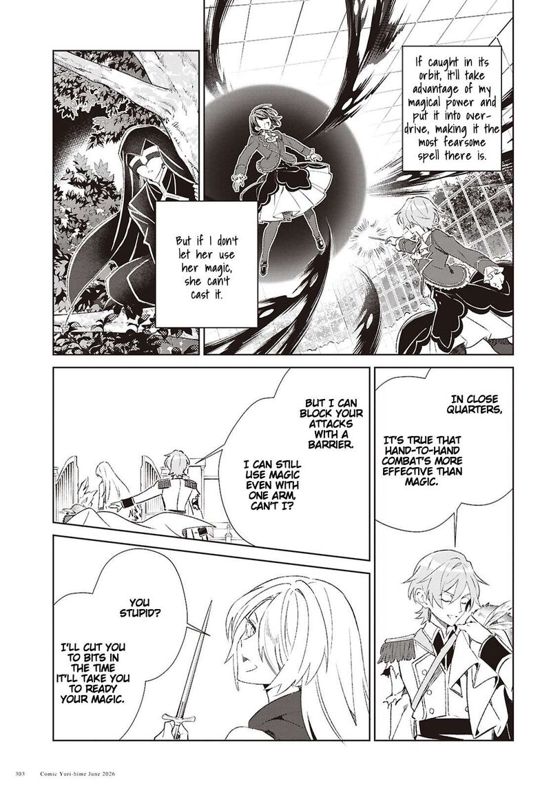 I’m in Love With the Villainess Chapter 61 - Page 14 in English