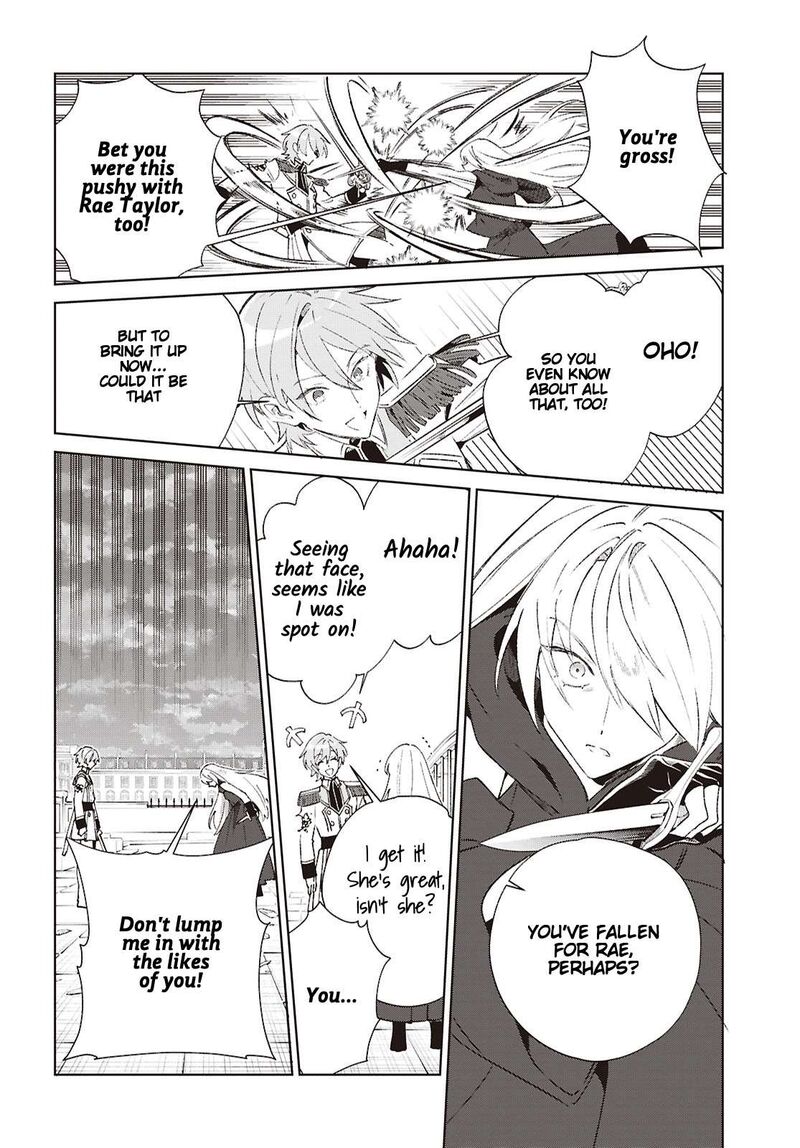 I’m in Love With the Villainess Chapter 61 - Page 17 in English
