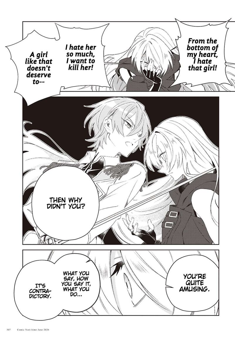 I’m in Love With the Villainess Chapter 61 - Page 18 in English