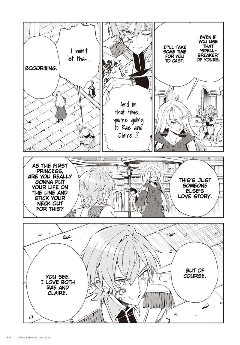 I’m in Love With the Villainess Chapter 61 - Page 20 in English