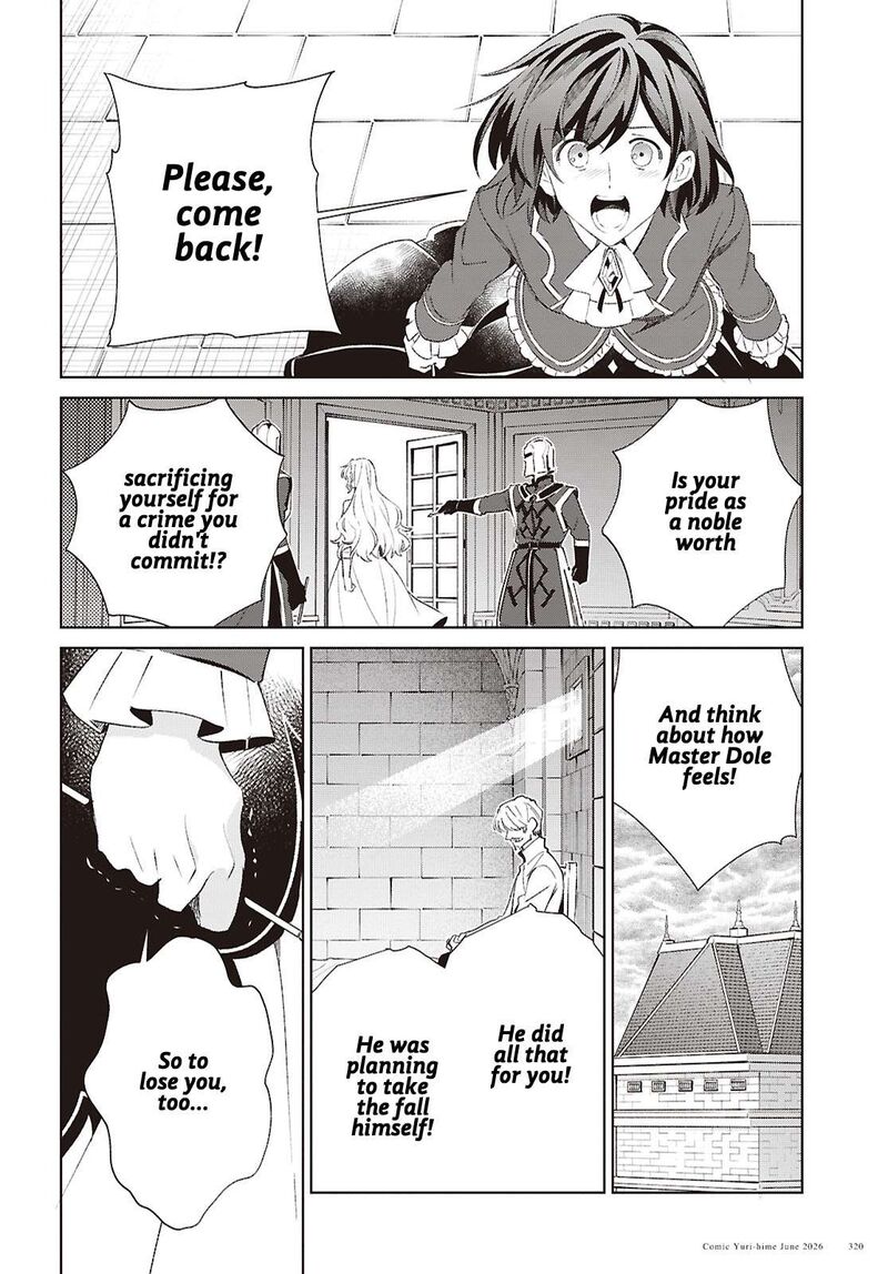 I’m in Love With the Villainess Chapter 61 - Page 31 in English