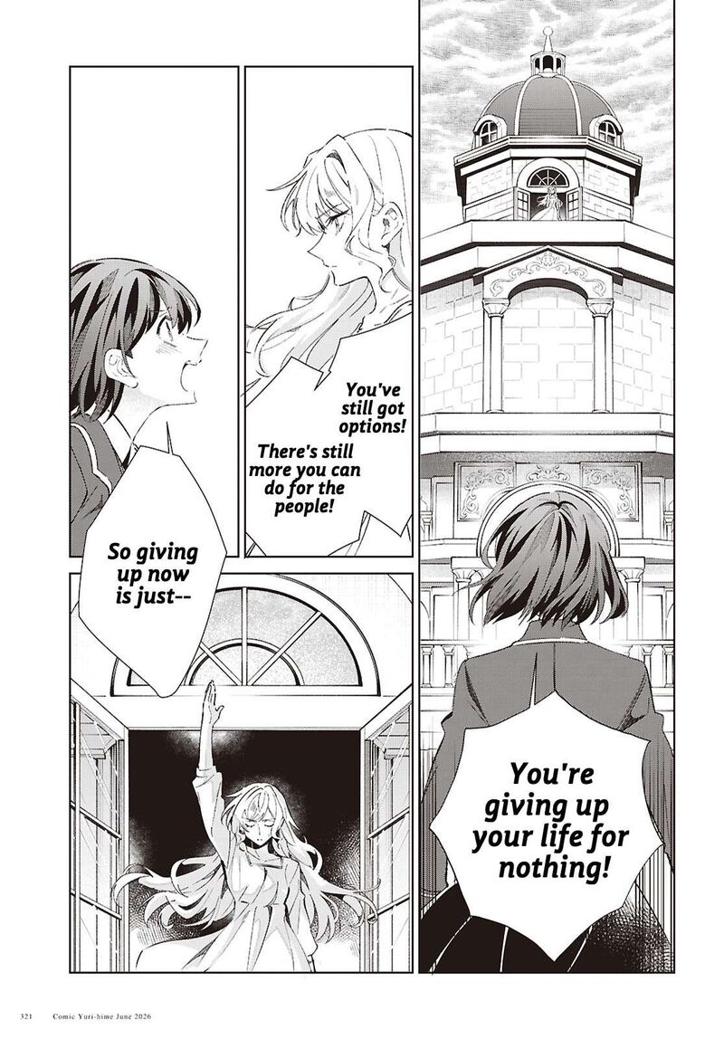 I’m in Love With the Villainess Chapter 61 - Page 32 in English
