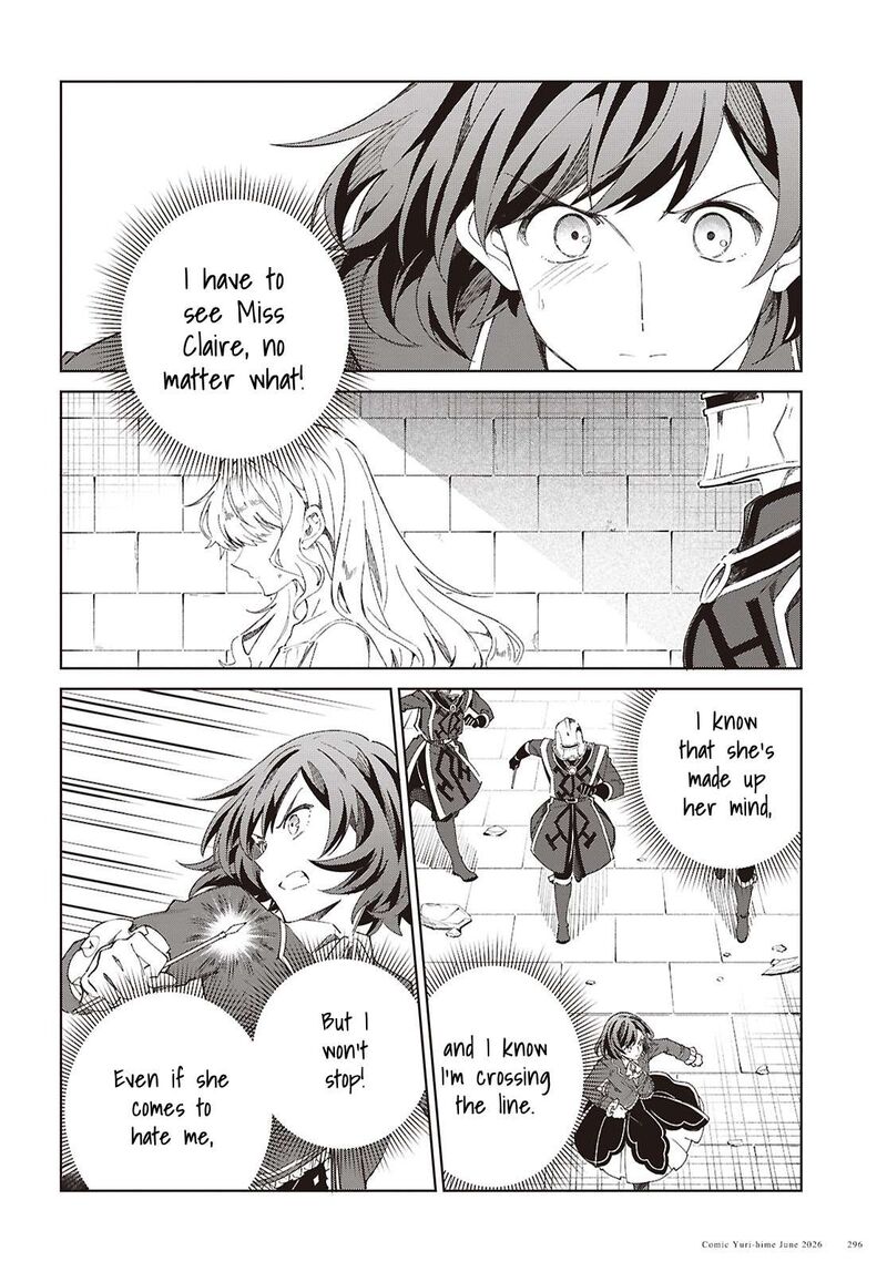 I’m in Love With the Villainess Chapter 61 - Page 7 in English