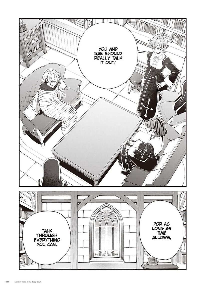 I’m in Love With the Villainess Chapter 62 - Page 11 in English