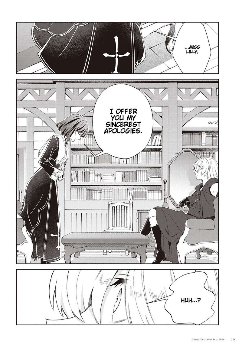 I’m in Love With the Villainess Chapter 62 - Page 16 in English