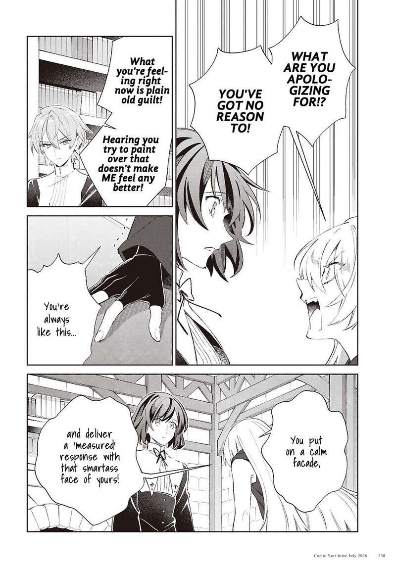 I’m in Love With the Villainess Chapter 62 - Page 18 in English