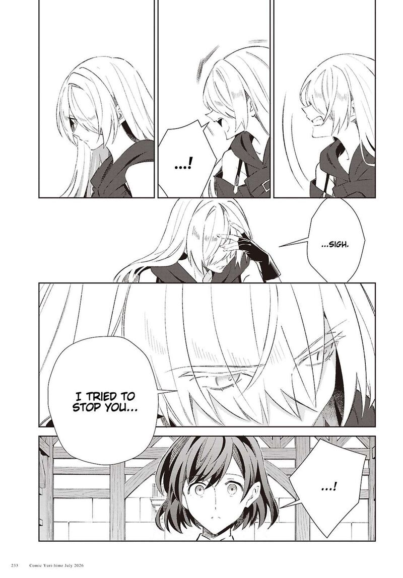 I’m in Love With the Villainess Chapter 62 - Page 21 in English