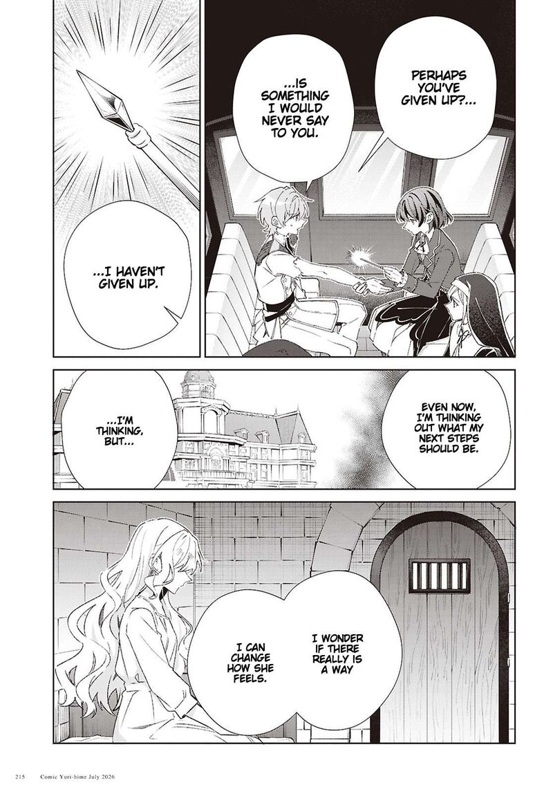 I’m in Love With the Villainess Chapter 62 - Page 3 in English