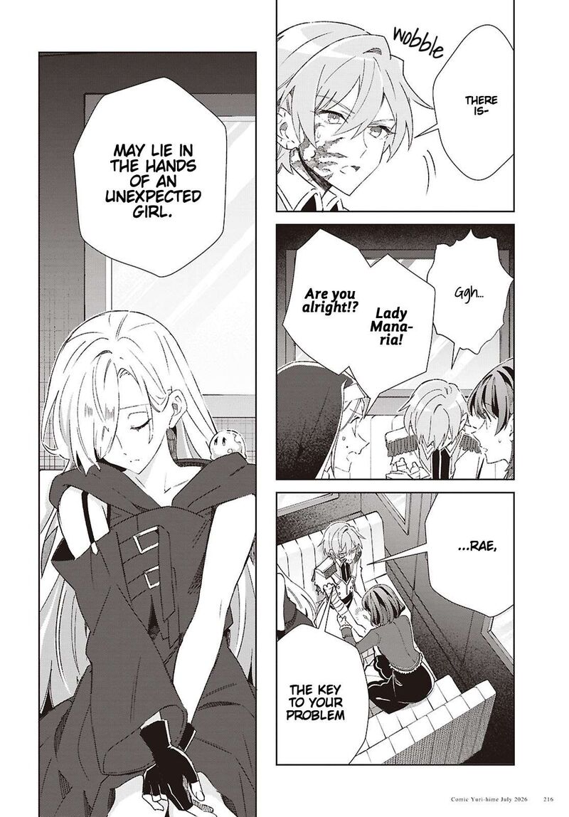 I’m in Love With the Villainess Chapter 62 - Page 4 in English