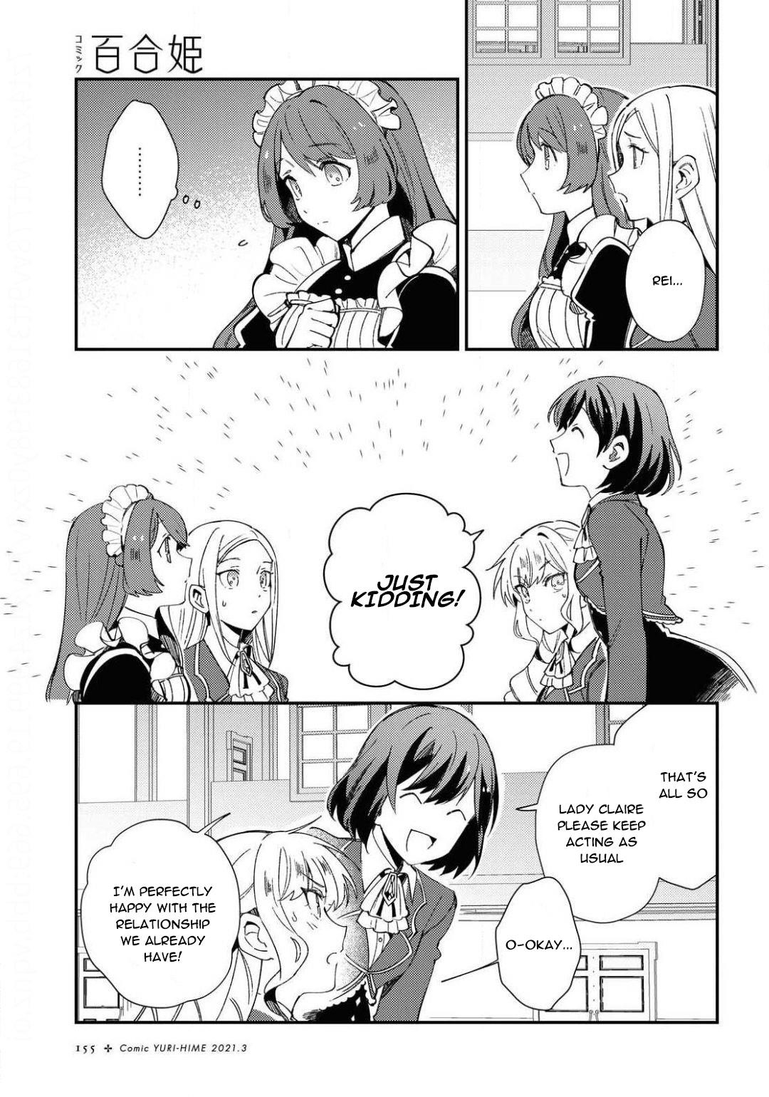 I’m in Love With the Villainess Chapter 7 - Page 19 in English