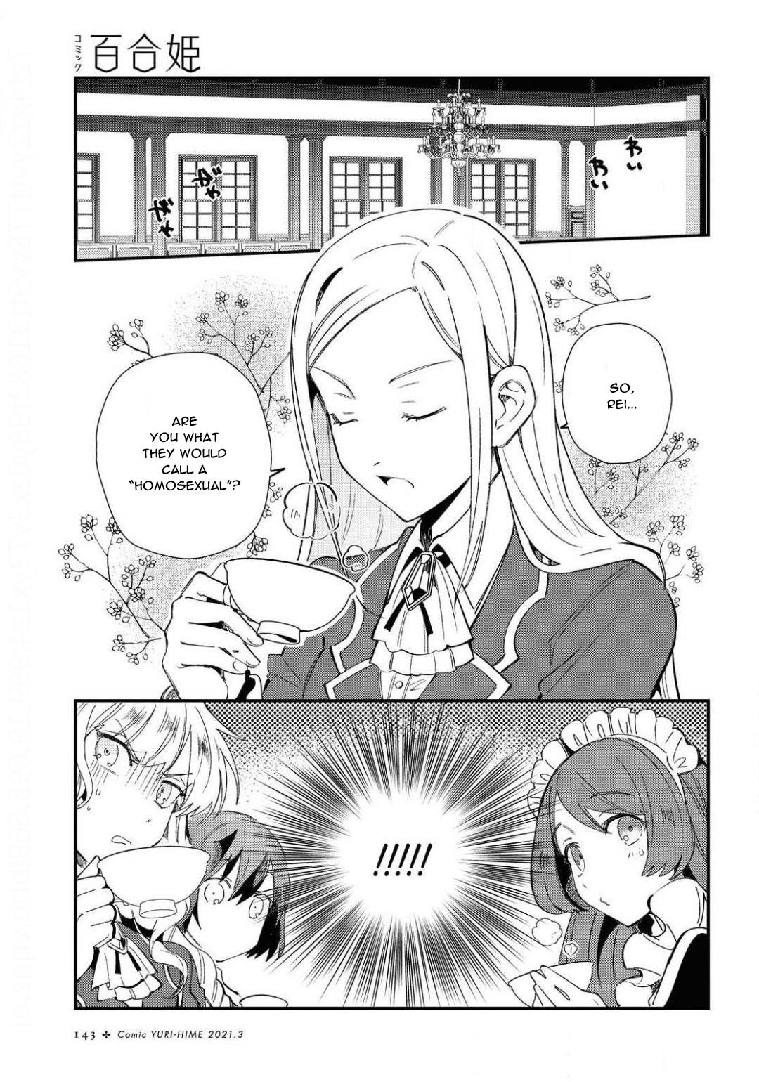 I’m in Love With the Villainess Chapter 7 - Page 7 in English