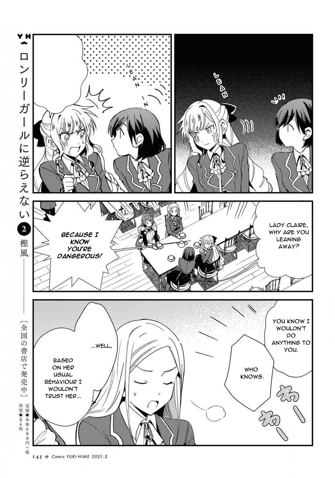 I’m in Love With the Villainess Chapter 7 - Page 9 in English