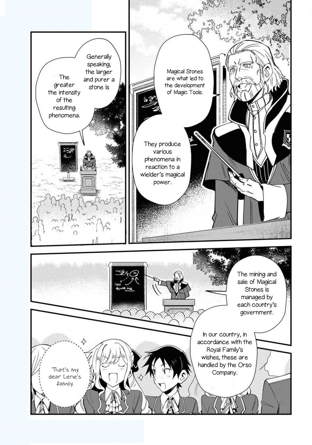 I’m in Love With the Villainess Chapter 8 - Page 3 in English