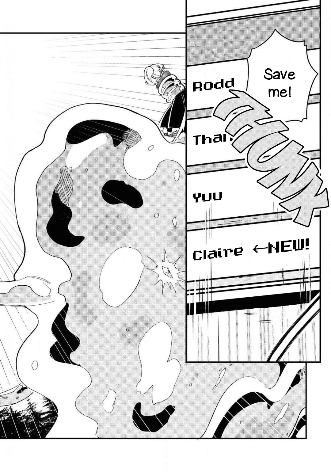 I’m in Love With the Villainess Chapter 9 - Page 14 in English