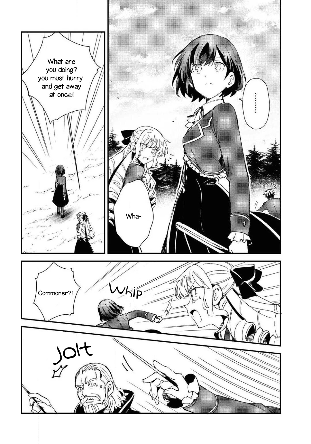 I’m in Love With the Villainess Chapter 9 - Page 4 in English