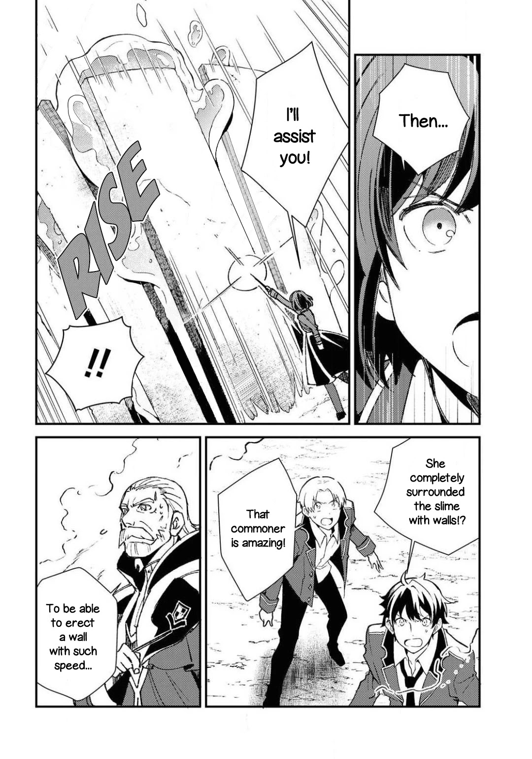 I’m in Love With the Villainess Chapter 9 - Page 6 in English