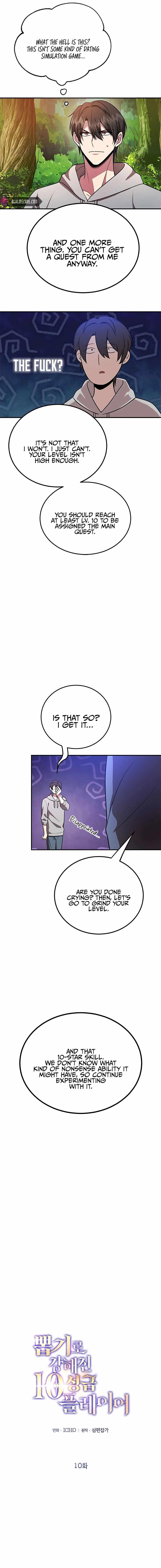 I Got Lucky And Pulled A 10th Rank Summon Chapter 10 - Page 5 in English