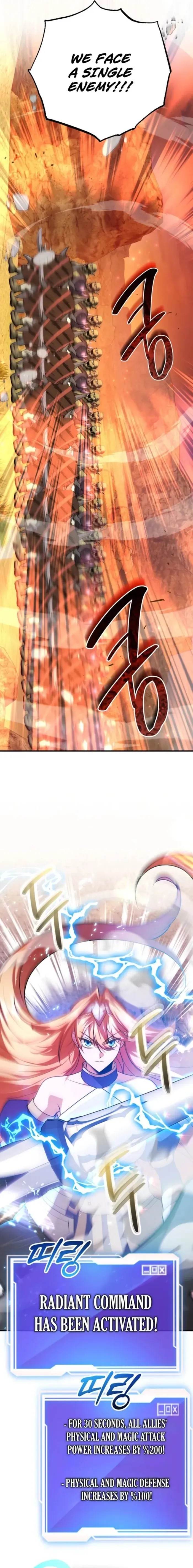 I Got Lucky And Pulled A 10th Rank Summon Chapter 105 - Page 9 in English
