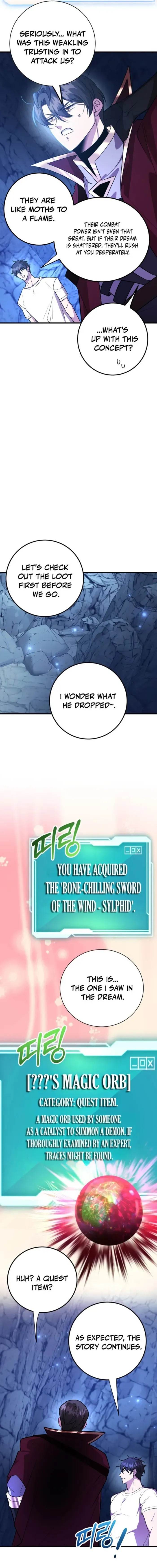 I Got Lucky And Pulled A 10th Rank Summon Chapter 107 - Page 11 in English