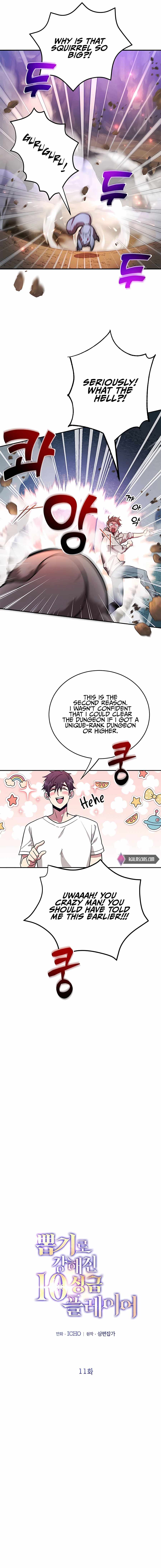 I Got Lucky And Pulled A 10th Rank Summon Chapter 11 - Page 3 in English