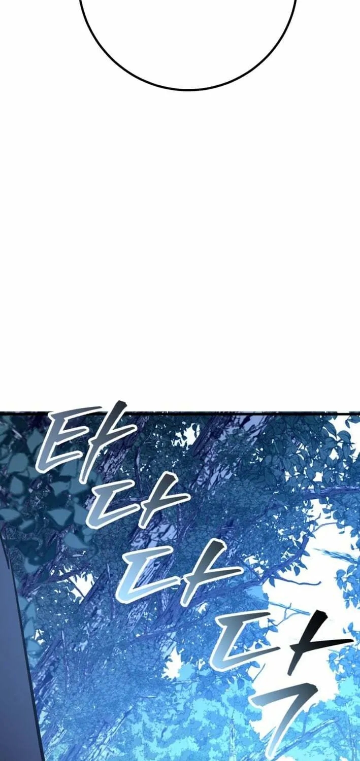 I Got Lucky And Pulled A 10th Rank Summon Chapter 110 - Page 38 in English