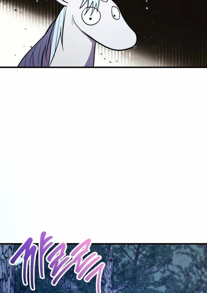 I Got Lucky And Pulled A 10th Rank Summon Chapter 110 - Page 42 in English