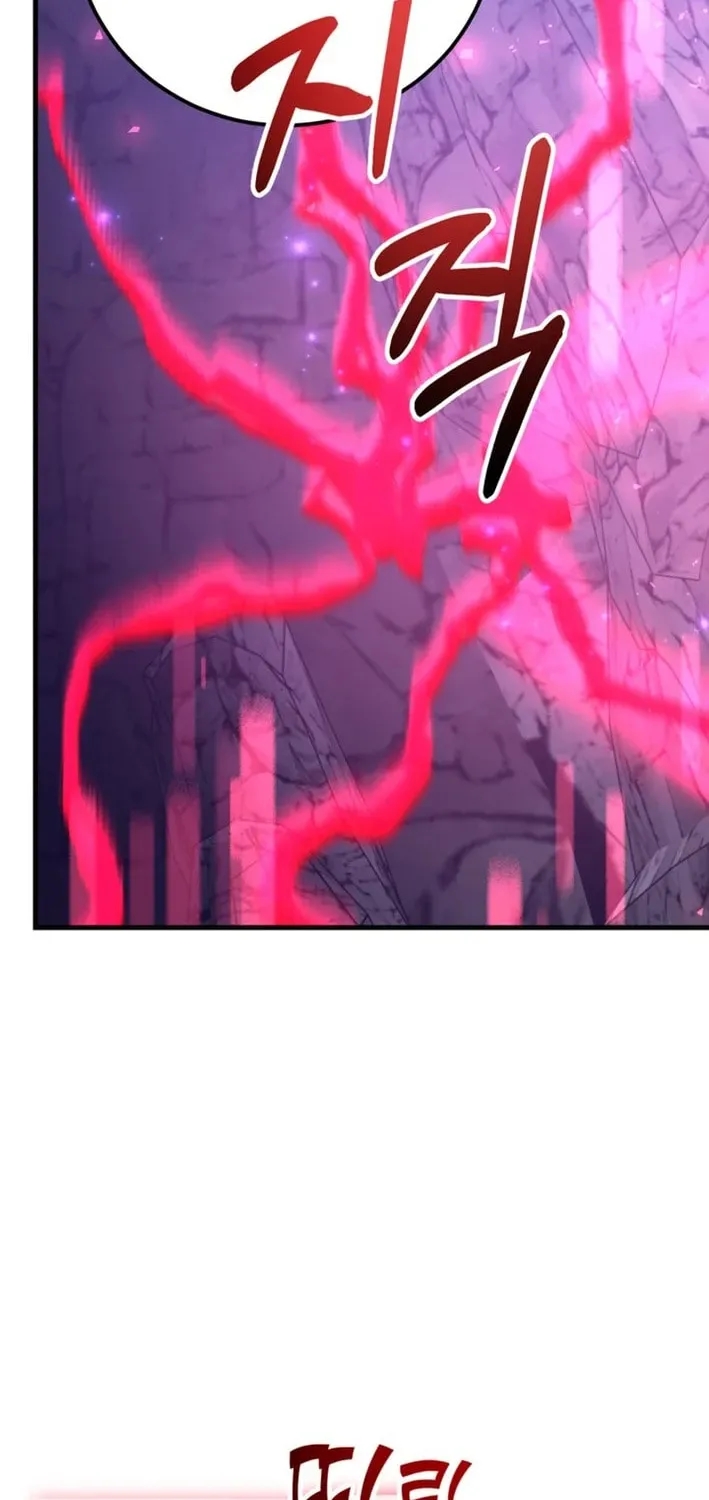 I Got Lucky And Pulled A 10th Rank Summon Chapter 111 - Page 24 in English
