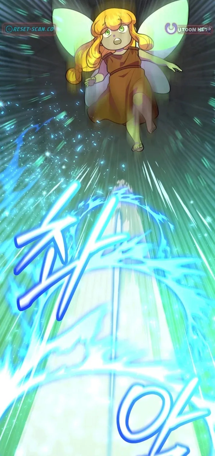 I Got Lucky And Pulled A 10th Rank Summon Chapter 111 - Page 44 in English