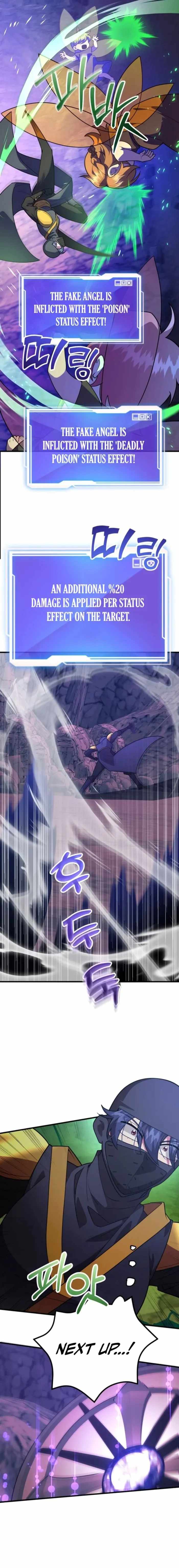 I Got Lucky And Pulled A 10th Rank Summon Chapter 112 - Page 10 in English