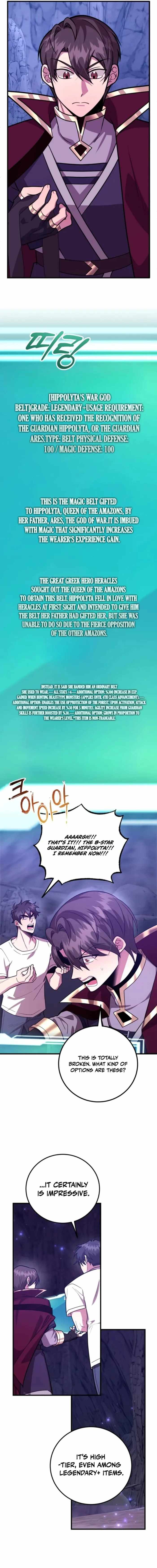 I Got Lucky And Pulled A 10th Rank Summon Chapter 113 - Page 16 in English