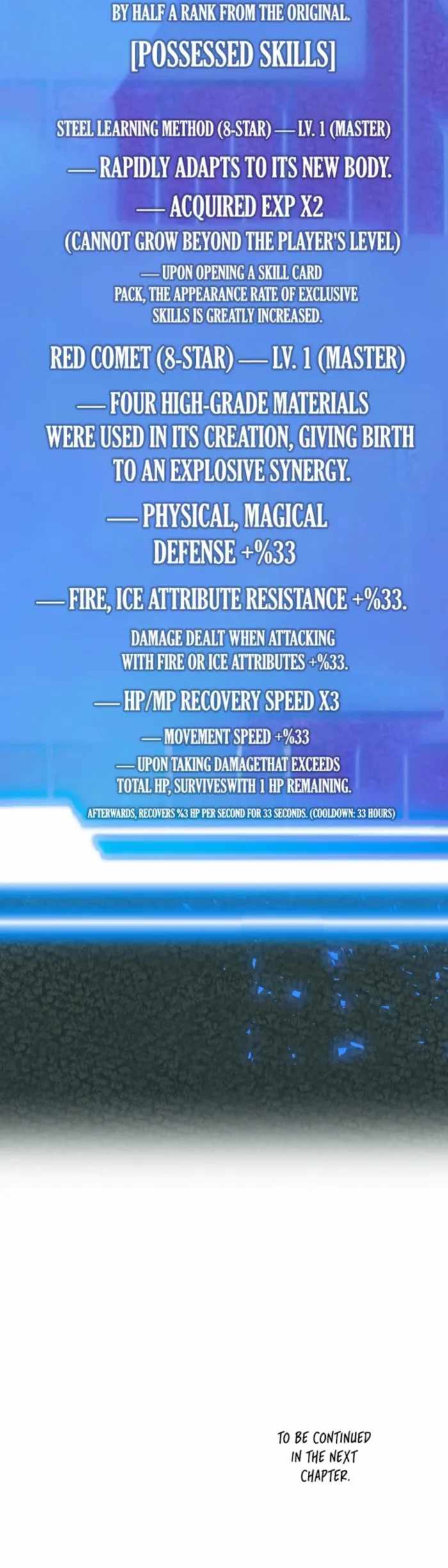 I Got Lucky And Pulled A 10th Rank Summon Chapter 114 - Page 17 in English