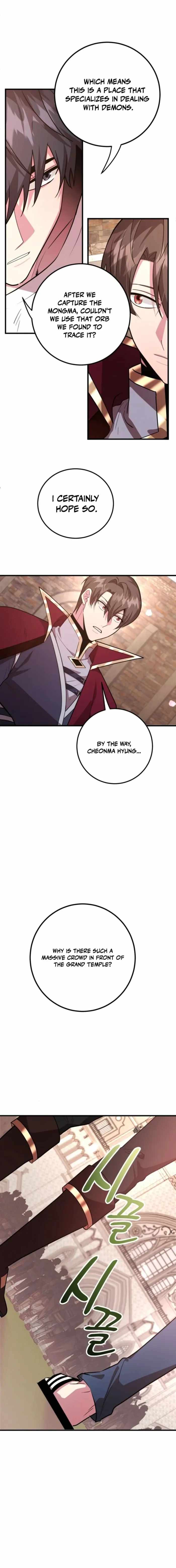 I Got Lucky And Pulled A 10th Rank Summon Chapter 115 - Page 15 in English