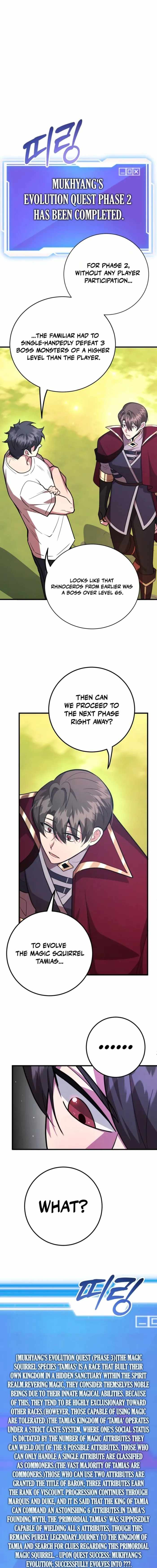I Got Lucky And Pulled A 10th Rank Summon Chapter 115 - Page 6 in English