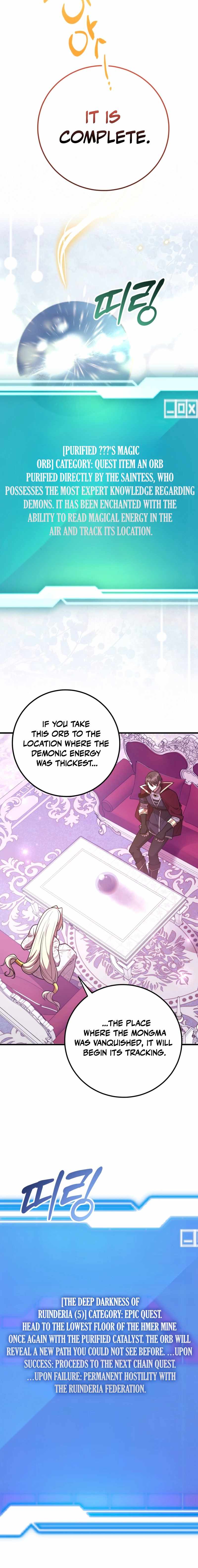 I Got Lucky And Pulled A 10th Rank Summon Chapter 116 - Page 13 in English