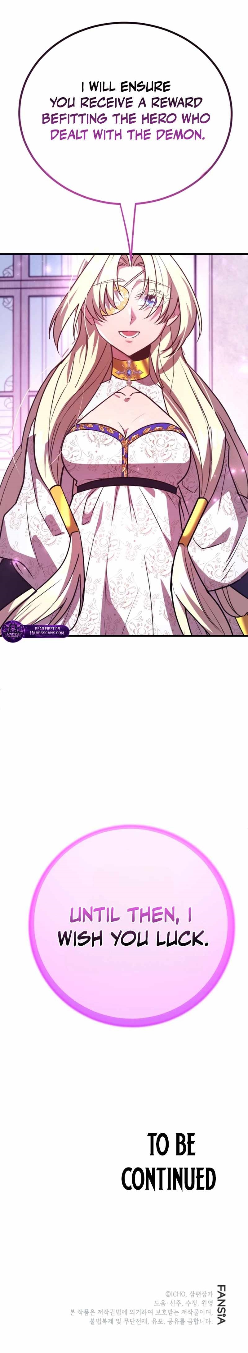 I Got Lucky And Pulled A 10th Rank Summon Chapter 116 - Page 17 in English