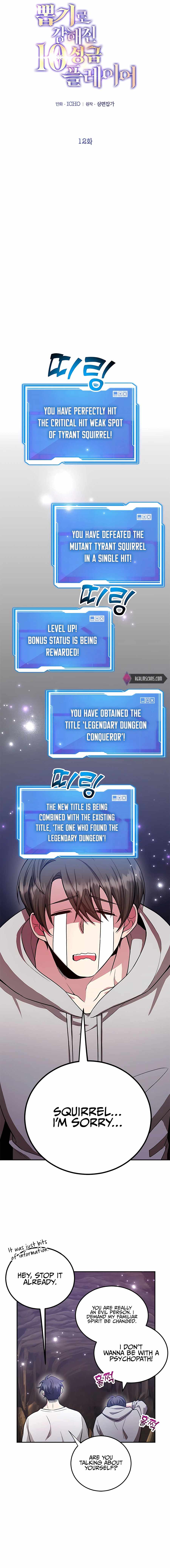 I Got Lucky And Pulled A 10th Rank Summon Chapter 12 - Page 3 in English