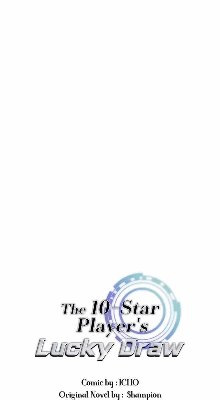 I Got Lucky And Pulled A 10th Rank Summon Chapter 20 - Page 8 in English