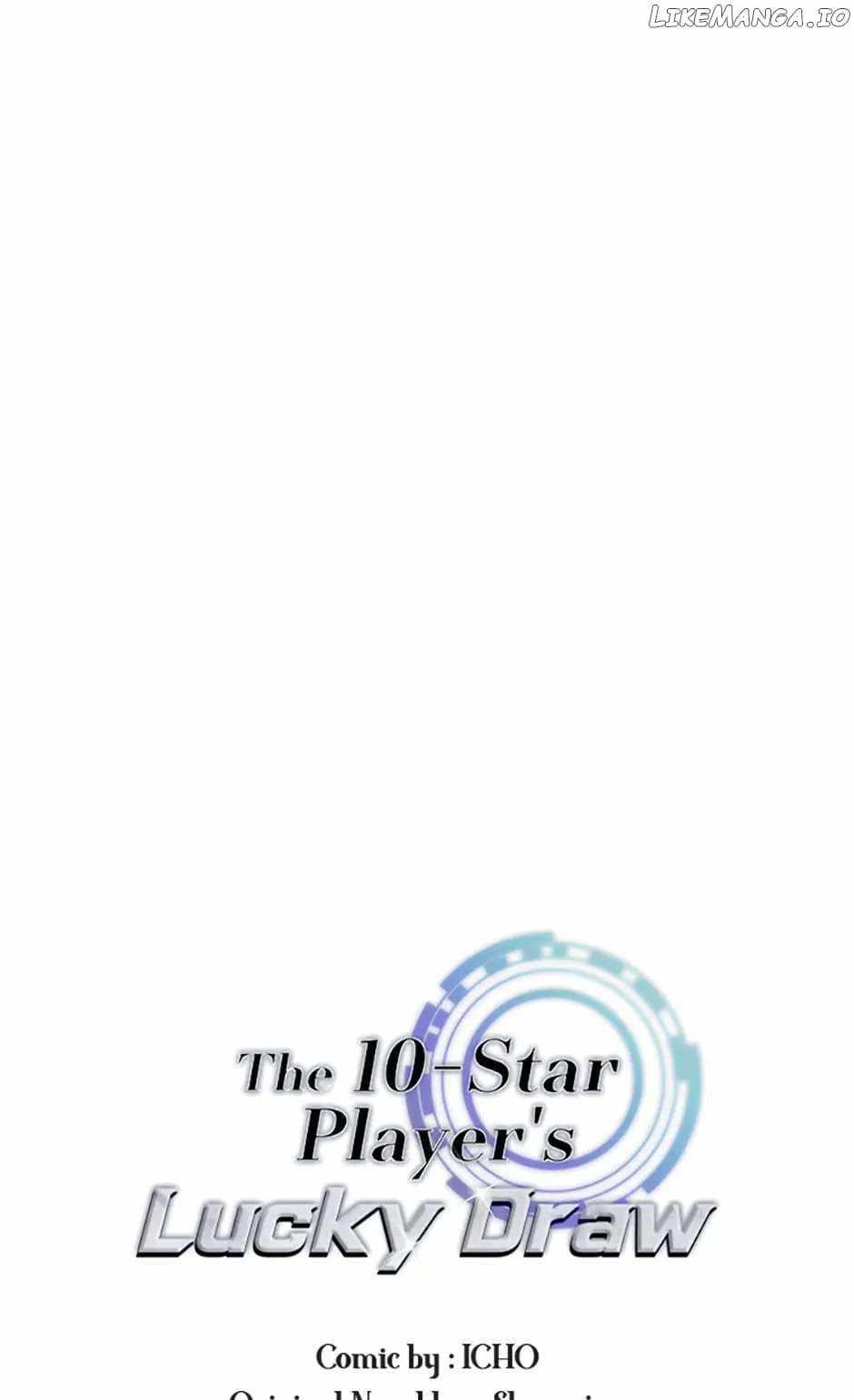 I Got Lucky And Pulled A 10th Rank Summon Chapter 25 - Page 25 in English