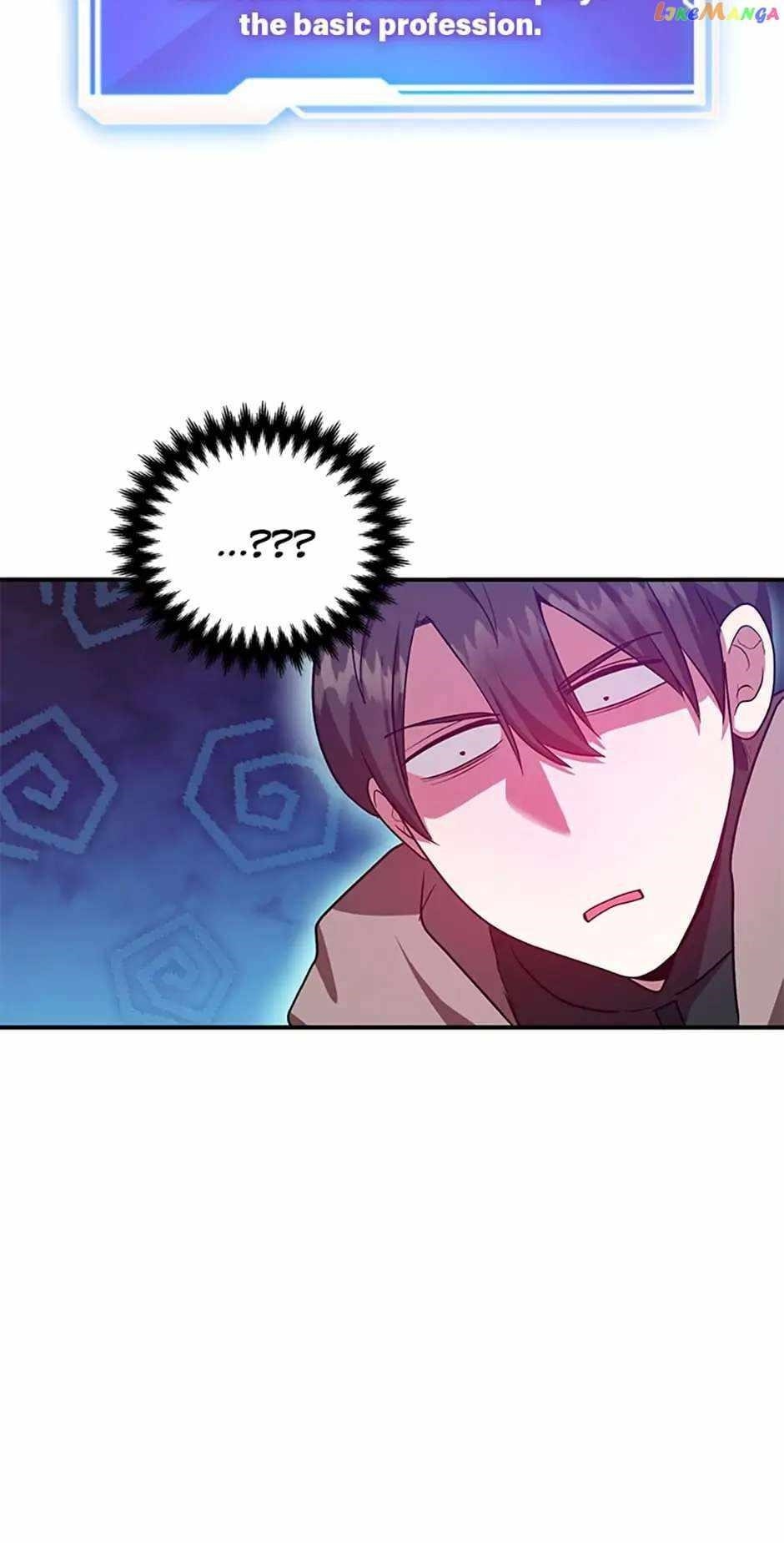 I Got Lucky And Pulled A 10th Rank Summon Chapter 27 - Page 24 in English