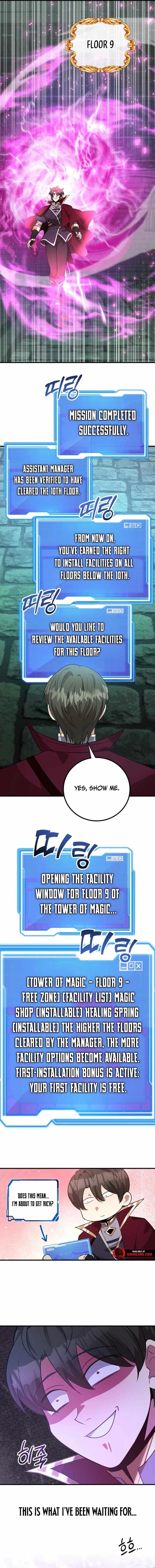 I Got Lucky And Pulled A 10th Rank Summon Chapter 83 - Page 8 in English