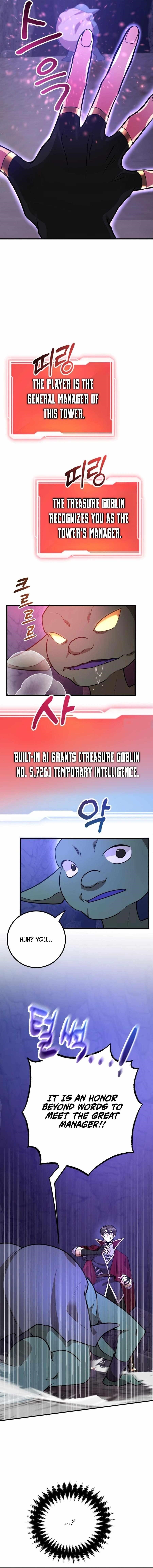 I Got Lucky And Pulled A 10th Rank Summon Chapter 84 - Page 12 in English