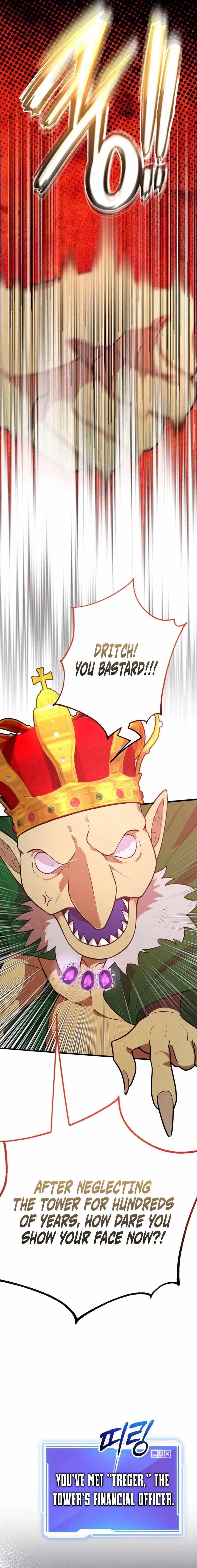 I Got Lucky And Pulled A 10th Rank Summon Chapter 84 - Page 16 in English