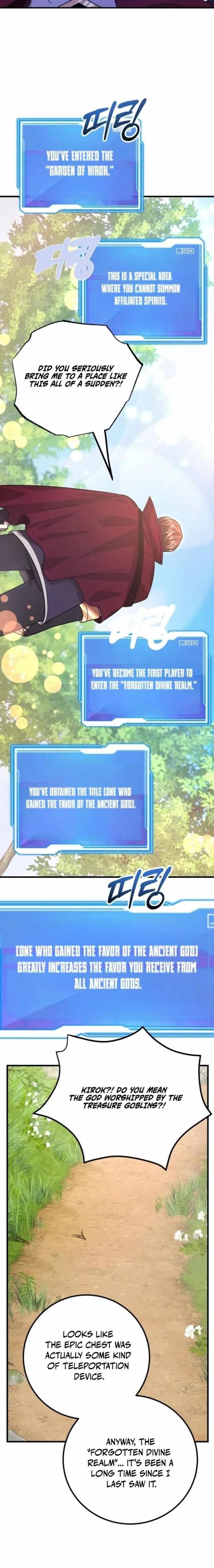 I Got Lucky And Pulled A 10th Rank Summon Chapter 86 - Page 12 in English